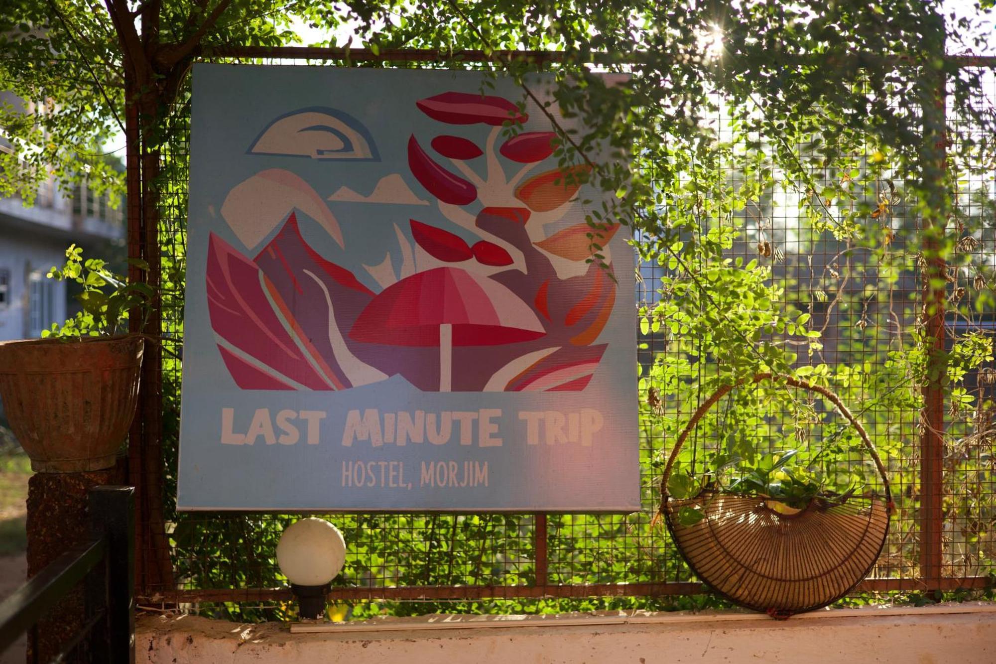 Last Minute Trip Hostel Morjim Kültér fotó